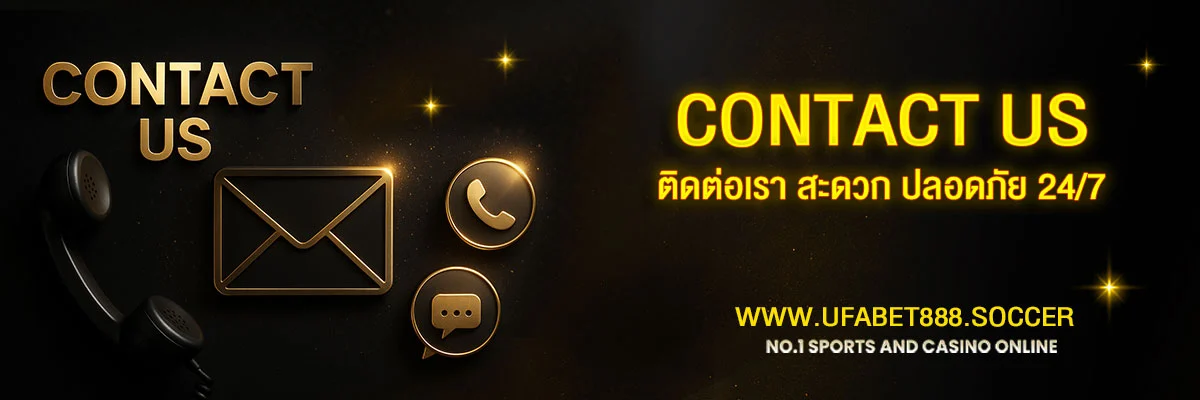 Contact-us
