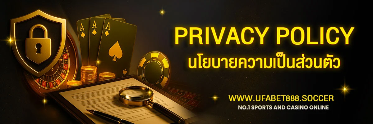 Privacy-policy